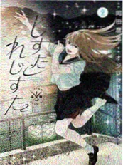 双男主动画导演访谈配图