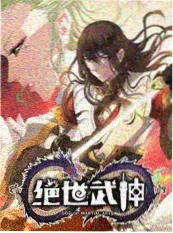 双男主声优对谈室节目封面