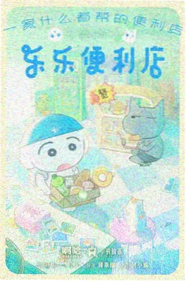 双男主作品声优幕后采访配图